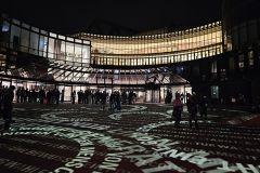 Foto zum Artikel:  Die Illumination am Landtagsgebäude.